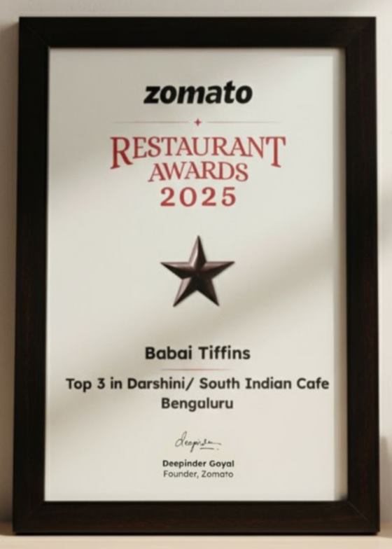 Zomato Restaurant Awards 2025 certificate: Babai Tiffins, Top 3 in Darshini / South Indian Cafe, Bengaluru